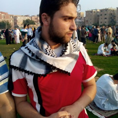 مقطع من سورة الرعد