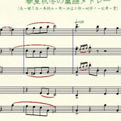 201ばんどうろ