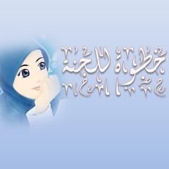 زعلانة؟ هتفكي اجباري .. سارة جمال