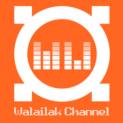 Walailak Channel
