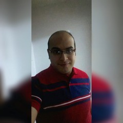 القرآن الكريم