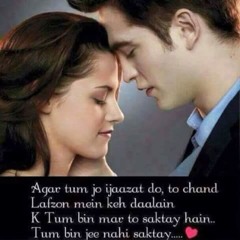 hira malik