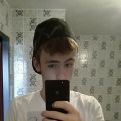 Bjornthatsme