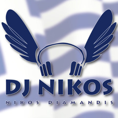 DJ Nikos (Diamandis)