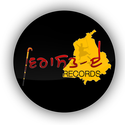 Virasat E Records’s avatar