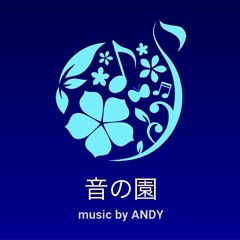 Andy Hiroyuki : Composer