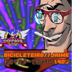 ヒップスター政治