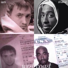 Amaru Shakur