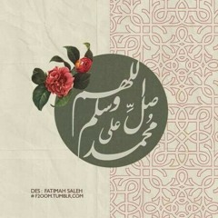 يُوسُفَ
