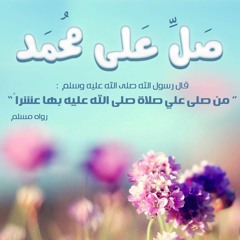 محمود حسن