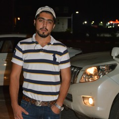 Tum e ho