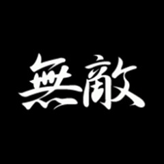 Hエルナン·グティエレス