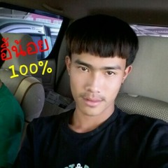 อี้ ขาจัง