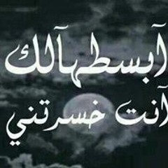 مصطفى حسنى