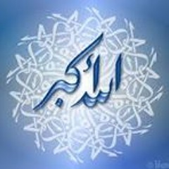 إنه القرآن.. د أحمد عبد المنعم