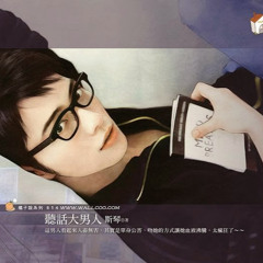 Linh Đan Nguyễn Nhật