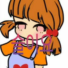 ♥