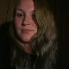 Jenna Elizabeth Quintal