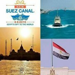 أبو البراء المصري