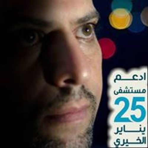 Khaled Noaman’s avatar