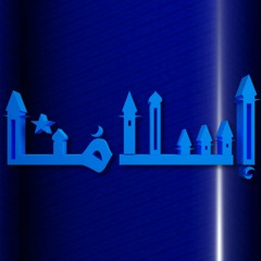 خطب