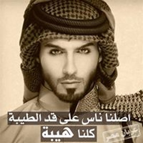 احمد مراد’s avatar
