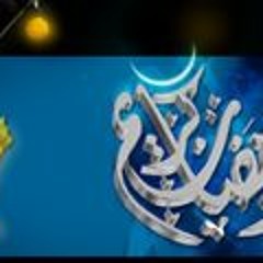 Amera Abd Al Azem