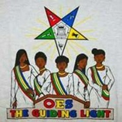 Tomiuinika V. Smalls