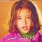 Mostafa Shams