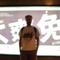 enternalliving