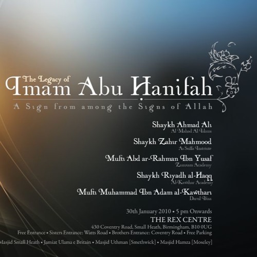 Qari Mohammad Shakir Pashto Naat Mohajir Khair Ul Bashar Dai