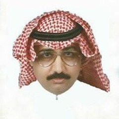 مثلث القطربي