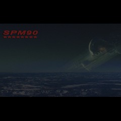 Missing Planets
