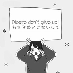 (๑•̀ㅂ•́)و✧