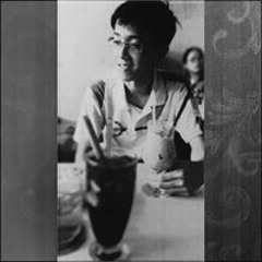Aoki Trần