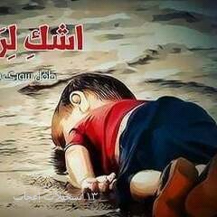 هنا أعددنا لكم رمزي العك.mp3