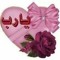 Marwa Refeay