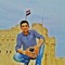 عم رو