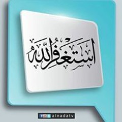 ahmed
