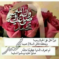 ‫محمد عبده‬‎