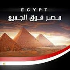 بيس
