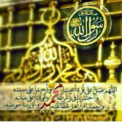 Sherif T3ima