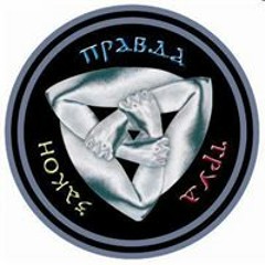 Владимир Высоцкий Птица Гамаюн