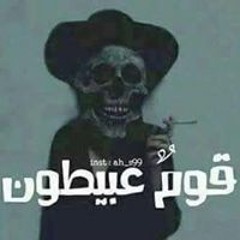 Abdallah Sami