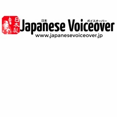 Japanese Voice Over