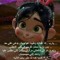 Azza Sayed