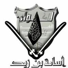 سعيد القادري