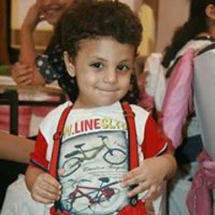 Eman Kamal