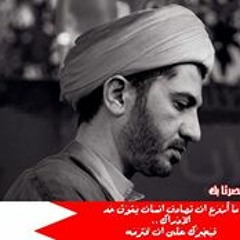 السلام عليكم ورحمة الله