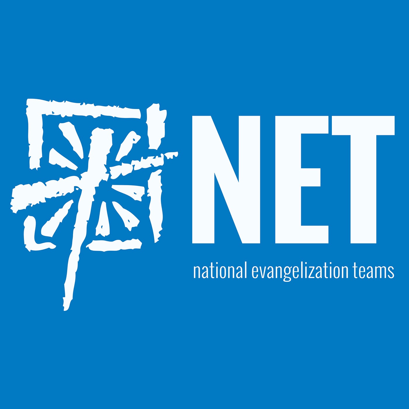 NET Ministries